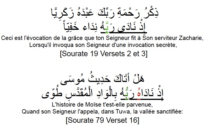 exemple-moussa-zakariya
