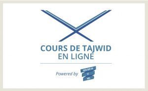 cours tawjid en ligne