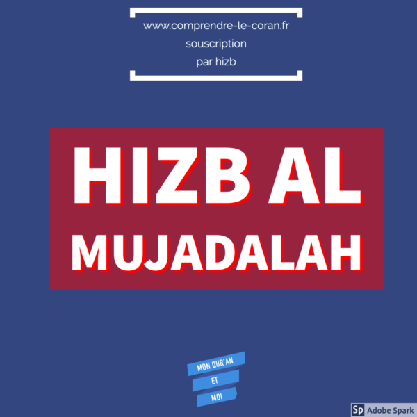 Hizb Al Mujadalah