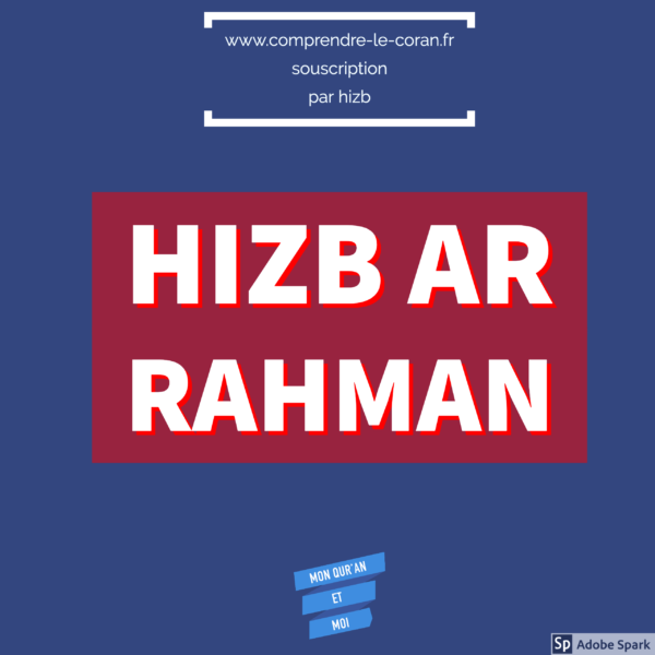 Hizb Ar Rahman Comprendre le coran-min